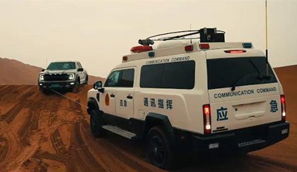 新款“猛禽版勇猛者”穿越巴丹吉林沙漠無人區(qū)，后勤保障車“鈞天牌猛士通信車”、“鈞天牌F550通信車”